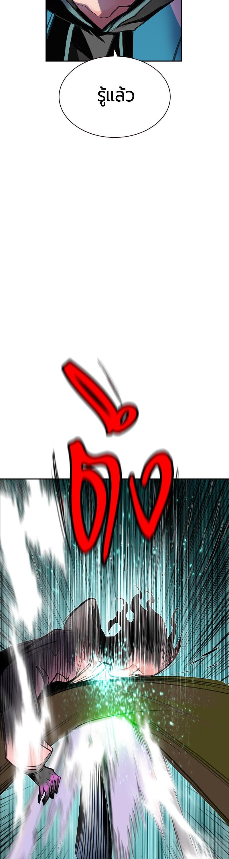 Manga-lc-com อ่านมังงะ อ่านการ์ตูน ออนไลน์ ฟรี Jungle Juice ตอนที่ 1 2 3 4 5 6 7 8 9 10 11 12 13 14 ฟรี ไม่มีโฆษณา Manga-lc - อ่าน มังงะ อ่าน การ์ตูน ออนไลน์ อ่านมังงะ ฟรี