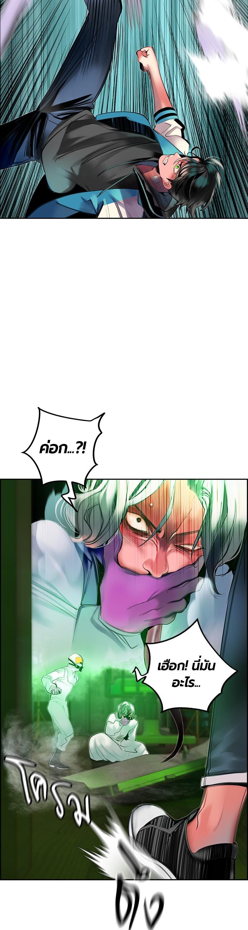 Manga-lc-com อ่านมังงะ อ่านการ์ตูน ออนไลน์ ฟรี Jungle Juice ตอนที่ 1 2 3 4 5 6 7 8 9 10 11 12 13 14 ฟรี ไม่มีโฆษณา Manga-lc - อ่าน มังงะ อ่าน การ์ตูน ออนไลน์ อ่านมังงะ ฟรี