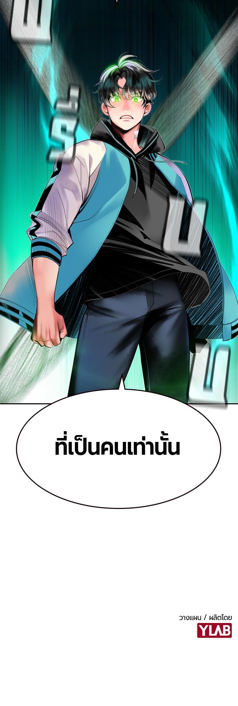 Manga-lc-com อ่านมังงะ อ่านการ์ตูน ออนไลน์ ฟรี Jungle Juice ตอนที่ 1 2 3 4 5 6 7 8 9 10 11 12 13 14 ฟรี ไม่มีโฆษณา Manga-lc - อ่าน มังงะ อ่าน การ์ตูน ออนไลน์ อ่านมังงะ ฟรี