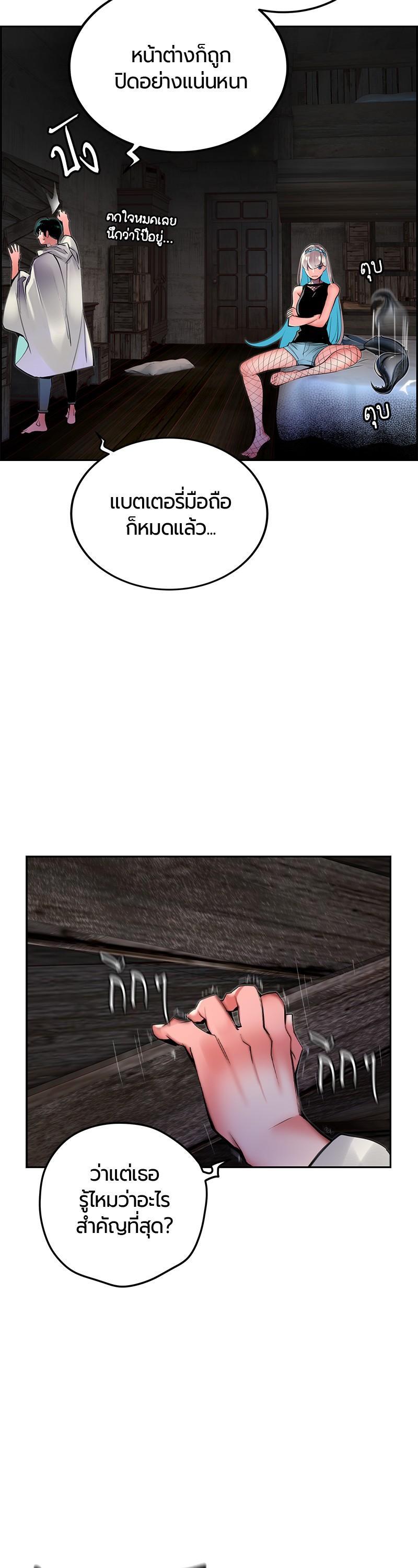 Manga-lc-com อ่านมังงะ อ่านการ์ตูน ออนไลน์ ฟรี Jungle Juice ตอนที่ 1 2 3 4 5 6 7 8 9 10 11 12 13 14 ฟรี ไม่มีโฆษณา Manga-lc - อ่าน มังงะ อ่าน การ์ตูน ออนไลน์ อ่านมังงะ ฟรี