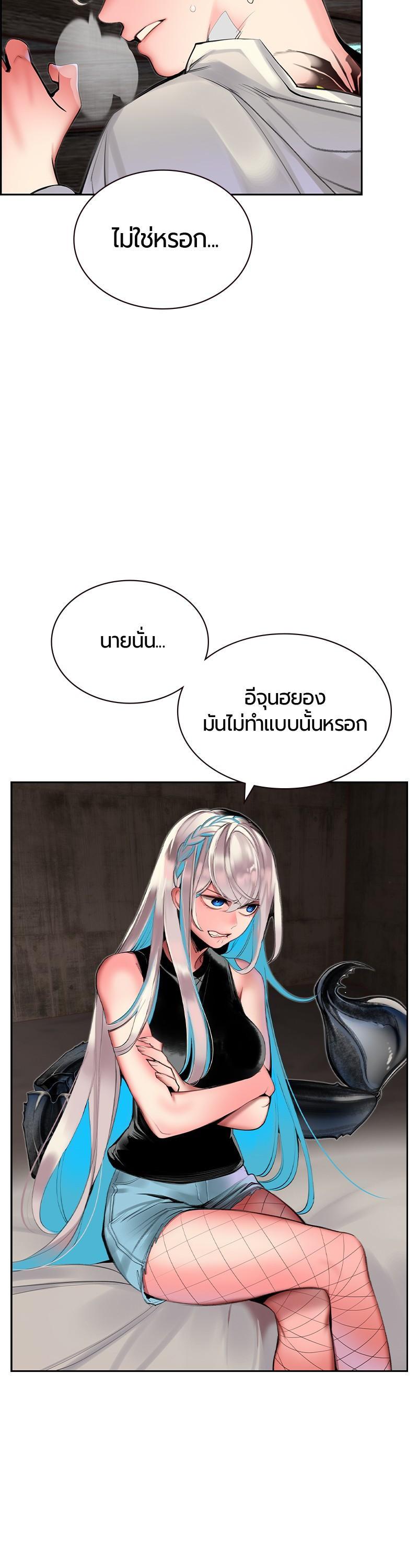 Manga-lc-com อ่านมังงะ อ่านการ์ตูน ออนไลน์ ฟรี Jungle Juice ตอนที่ 1 2 3 4 5 6 7 8 9 10 11 12 13 14 ฟรี ไม่มีโฆษณา Manga-lc - อ่าน มังงะ อ่าน การ์ตูน ออนไลน์ อ่านมังงะ ฟรี