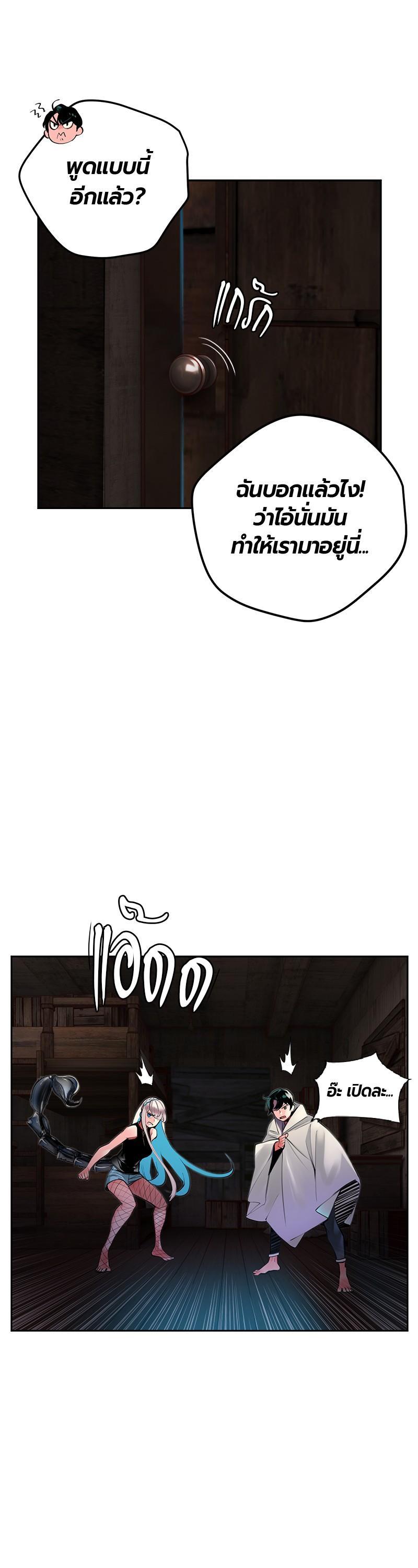 Manga-lc-com อ่านมังงะ อ่านการ์ตูน ออนไลน์ ฟรี Jungle Juice ตอนที่ 1 2 3 4 5 6 7 8 9 10 11 12 13 14 ฟรี ไม่มีโฆษณา Manga-lc - อ่าน มังงะ อ่าน การ์ตูน ออนไลน์ อ่านมังงะ ฟรี