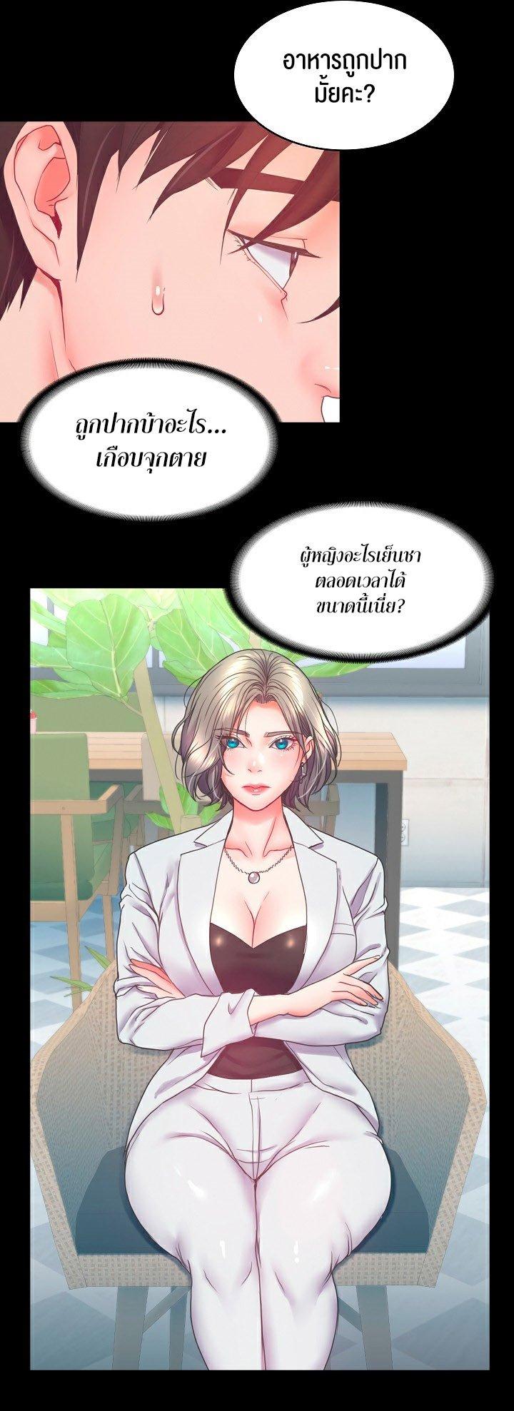 Doujin-Lc- อ่าน โดจิน มังฮวา เกาหลี ญี่ปุ่น จีน แปลไทย Amazing Reincarnation ตอนที่ 1 2 3 4 5 6 7 8 9 10 11 12 13 14 ฟรี ไม่มีโฆษณา อ่าน โดจิน Manhwa เกาหลี ญี่ปุ่น จีน เรามีครบ คัดมาให้เน้นๆ โดจิน 18+ รับประกันความฟินโดย  Doujin Lc