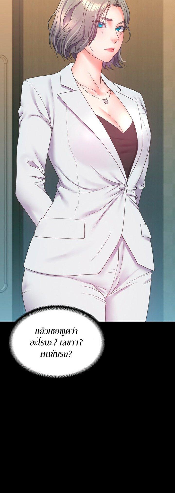 Doujin-Lc- อ่าน โดจิน มังฮวา เกาหลี ญี่ปุ่น จีน แปลไทย Amazing Reincarnation ตอนที่ 1 2 3 4 5 6 7 8 9 10 11 12 13 14 ฟรี ไม่มีโฆษณา อ่าน โดจิน Manhwa เกาหลี ญี่ปุ่น จีน เรามีครบ คัดมาให้เน้นๆ โดจิน 18+ รับประกันความฟินโดย  Doujin Lc