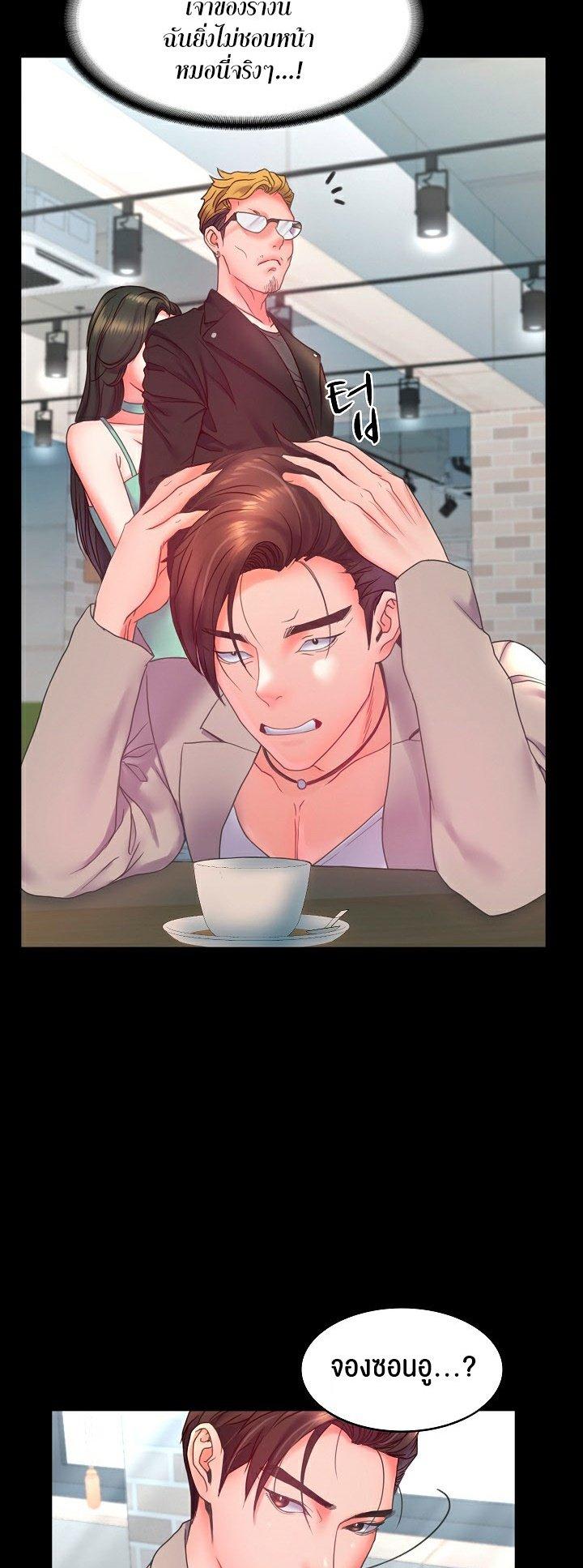 Doujin-Lc- อ่าน โดจิน มังฮวา เกาหลี ญี่ปุ่น จีน แปลไทย Amazing Reincarnation ตอนที่ 1 2 3 4 5 6 7 8 9 10 11 12 13 14 ฟรี ไม่มีโฆษณา อ่าน โดจิน Manhwa เกาหลี ญี่ปุ่น จีน เรามีครบ คัดมาให้เน้นๆ โดจิน 18+ รับประกันความฟินโดย  Doujin Lc