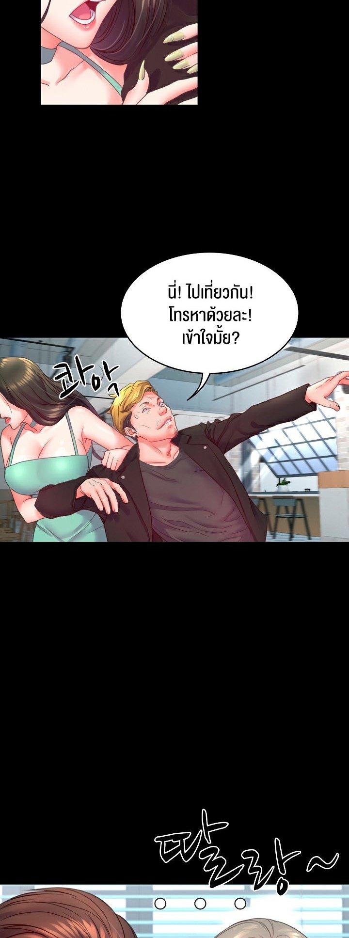 Doujin-Lc- อ่าน โดจิน มังฮวา เกาหลี ญี่ปุ่น จีน แปลไทย Amazing Reincarnation ตอนที่ 1 2 3 4 5 6 7 8 9 10 11 12 13 14 ฟรี ไม่มีโฆษณา อ่าน โดจิน Manhwa เกาหลี ญี่ปุ่น จีน เรามีครบ คัดมาให้เน้นๆ โดจิน 18+ รับประกันความฟินโดย  Doujin Lc