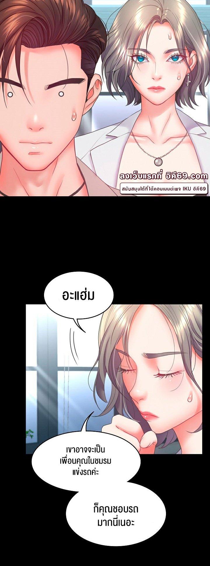 Doujin-Lc- อ่าน โดจิน มังฮวา เกาหลี ญี่ปุ่น จีน แปลไทย Amazing Reincarnation ตอนที่ 1 2 3 4 5 6 7 8 9 10 11 12 13 14 ฟรี ไม่มีโฆษณา อ่าน โดจิน Manhwa เกาหลี ญี่ปุ่น จีน เรามีครบ คัดมาให้เน้นๆ โดจิน 18+ รับประกันความฟินโดย  Doujin Lc