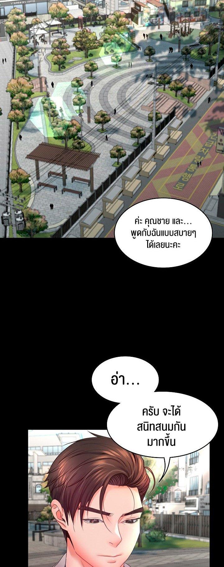 Doujin-Lc- อ่าน โดจิน มังฮวา เกาหลี ญี่ปุ่น จีน แปลไทย Amazing Reincarnation ตอนที่ 1 2 3 4 5 6 7 8 9 10 11 12 13 14 ฟรี ไม่มีโฆษณา อ่าน โดจิน Manhwa เกาหลี ญี่ปุ่น จีน เรามีครบ คัดมาให้เน้นๆ โดจิน 18+ รับประกันความฟินโดย  Doujin Lc