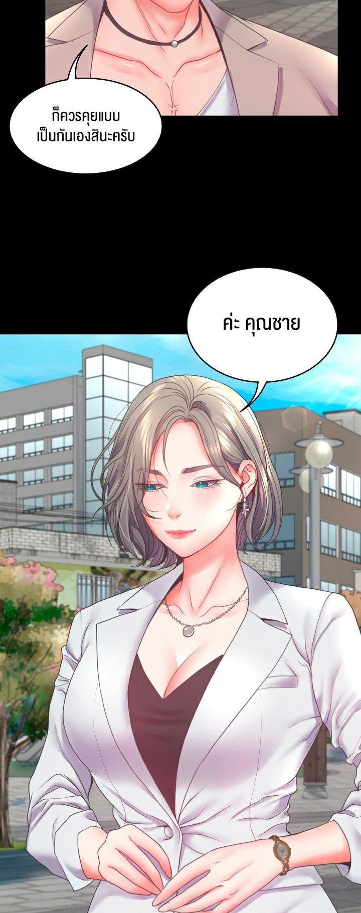 Doujin-Lc- อ่าน โดจิน มังฮวา เกาหลี ญี่ปุ่น จีน แปลไทย Amazing Reincarnation ตอนที่ 1 2 3 4 5 6 7 8 9 10 11 12 13 14 ฟรี ไม่มีโฆษณา อ่าน โดจิน Manhwa เกาหลี ญี่ปุ่น จีน เรามีครบ คัดมาให้เน้นๆ โดจิน 18+ รับประกันความฟินโดย  Doujin Lc