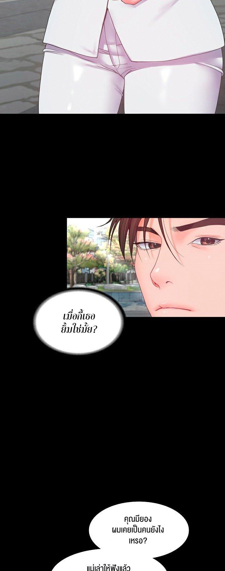 Doujin-Lc- อ่าน โดจิน มังฮวา เกาหลี ญี่ปุ่น จีน แปลไทย Amazing Reincarnation ตอนที่ 1 2 3 4 5 6 7 8 9 10 11 12 13 14 ฟรี ไม่มีโฆษณา อ่าน โดจิน Manhwa เกาหลี ญี่ปุ่น จีน เรามีครบ คัดมาให้เน้นๆ โดจิน 18+ รับประกันความฟินโดย  Doujin Lc