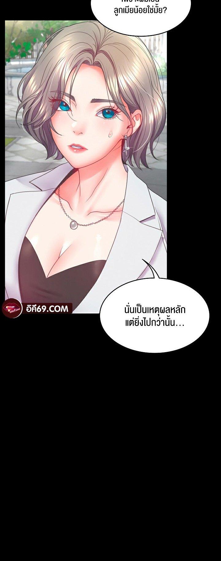 Doujin-Lc- อ่าน โดจิน มังฮวา เกาหลี ญี่ปุ่น จีน แปลไทย Amazing Reincarnation ตอนที่ 1 2 3 4 5 6 7 8 9 10 11 12 13 14 ฟรี ไม่มีโฆษณา อ่าน โดจิน Manhwa เกาหลี ญี่ปุ่น จีน เรามีครบ คัดมาให้เน้นๆ โดจิน 18+ รับประกันความฟินโดย  Doujin Lc