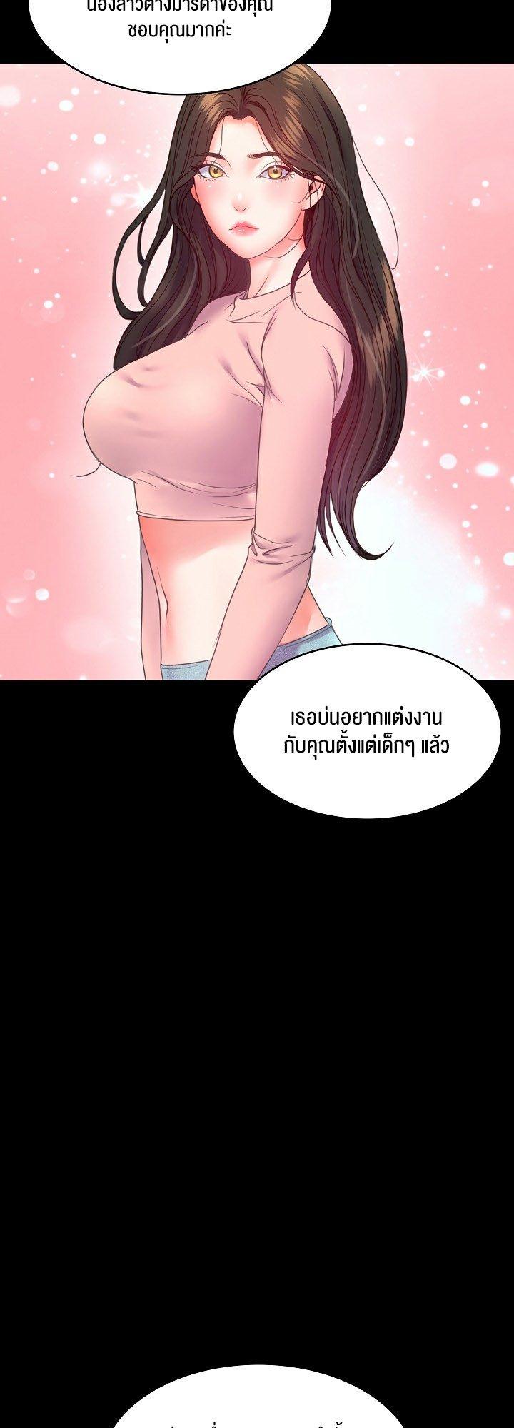 Doujin-Lc- อ่าน โดจิน มังฮวา เกาหลี ญี่ปุ่น จีน แปลไทย Amazing Reincarnation ตอนที่ 1 2 3 4 5 6 7 8 9 10 11 12 13 14 ฟรี ไม่มีโฆษณา อ่าน โดจิน Manhwa เกาหลี ญี่ปุ่น จีน เรามีครบ คัดมาให้เน้นๆ โดจิน 18+ รับประกันความฟินโดย  Doujin Lc