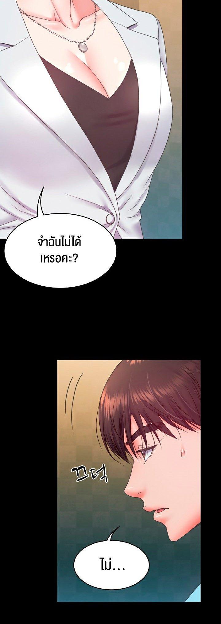 Doujin-Lc- อ่าน โดจิน มังฮวา เกาหลี ญี่ปุ่น จีน แปลไทย Amazing Reincarnation ตอนที่ 1 2 3 4 5 6 7 8 9 10 11 12 13 14 ฟรี ไม่มีโฆษณา อ่าน โดจิน Manhwa เกาหลี ญี่ปุ่น จีน เรามีครบ คัดมาให้เน้นๆ โดจิน 18+ รับประกันความฟินโดย  Doujin Lc