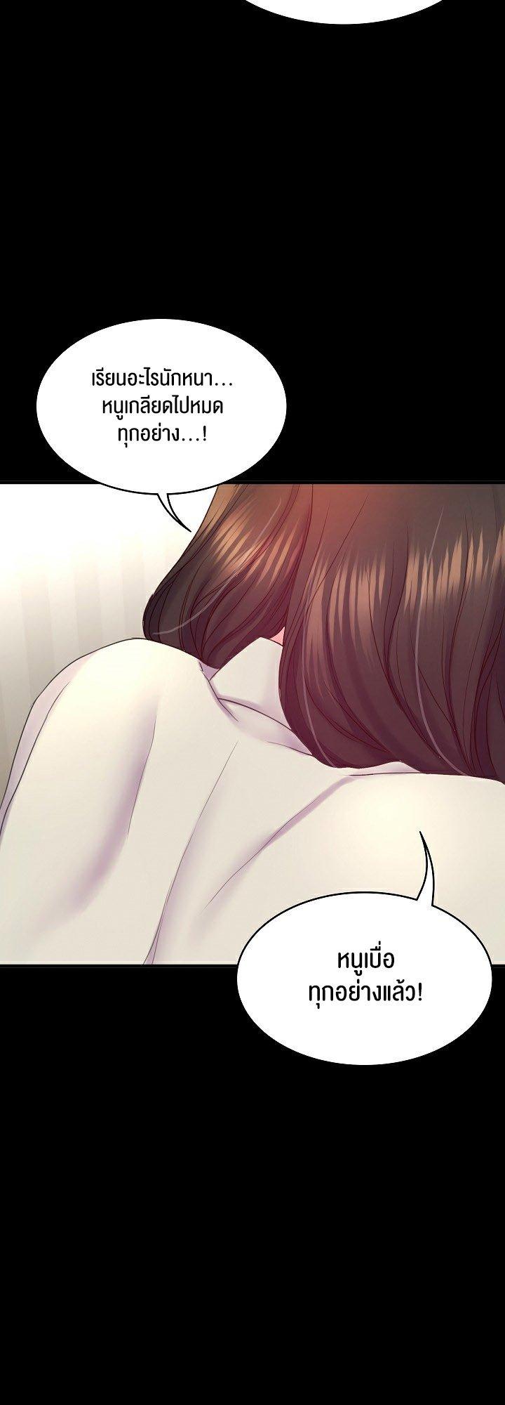 Doujin-Lc- อ่าน โดจิน มังฮวา เกาหลี ญี่ปุ่น จีน แปลไทย Amazing Reincarnation ตอนที่ 1 2 3 4 5 6 7 8 9 10 11 12 13 14 ฟรี ไม่มีโฆษณา อ่าน โดจิน Manhwa เกาหลี ญี่ปุ่น จีน เรามีครบ คัดมาให้เน้นๆ โดจิน 18+ รับประกันความฟินโดย  Doujin Lc