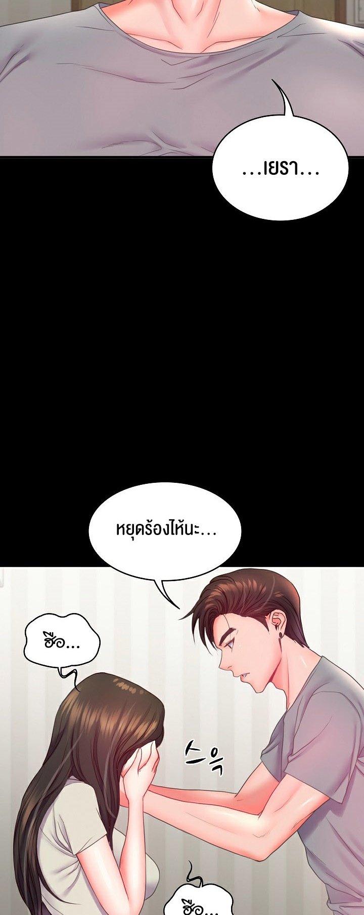 Doujin-Lc- อ่าน โดจิน มังฮวา เกาหลี ญี่ปุ่น จีน แปลไทย Amazing Reincarnation ตอนที่ 1 2 3 4 5 6 7 8 9 10 11 12 13 14 ฟรี ไม่มีโฆษณา อ่าน โดจิน Manhwa เกาหลี ญี่ปุ่น จีน เรามีครบ คัดมาให้เน้นๆ โดจิน 18+ รับประกันความฟินโดย  Doujin Lc