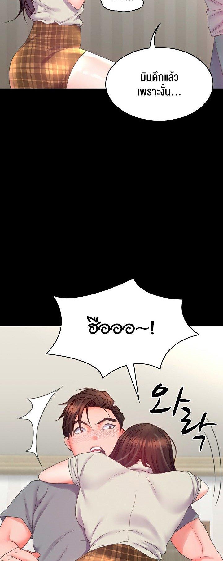 Doujin-Lc- อ่าน โดจิน มังฮวา เกาหลี ญี่ปุ่น จีน แปลไทย Amazing Reincarnation ตอนที่ 1 2 3 4 5 6 7 8 9 10 11 12 13 14 ฟรี ไม่มีโฆษณา อ่าน โดจิน Manhwa เกาหลี ญี่ปุ่น จีน เรามีครบ คัดมาให้เน้นๆ โดจิน 18+ รับประกันความฟินโดย  Doujin Lc