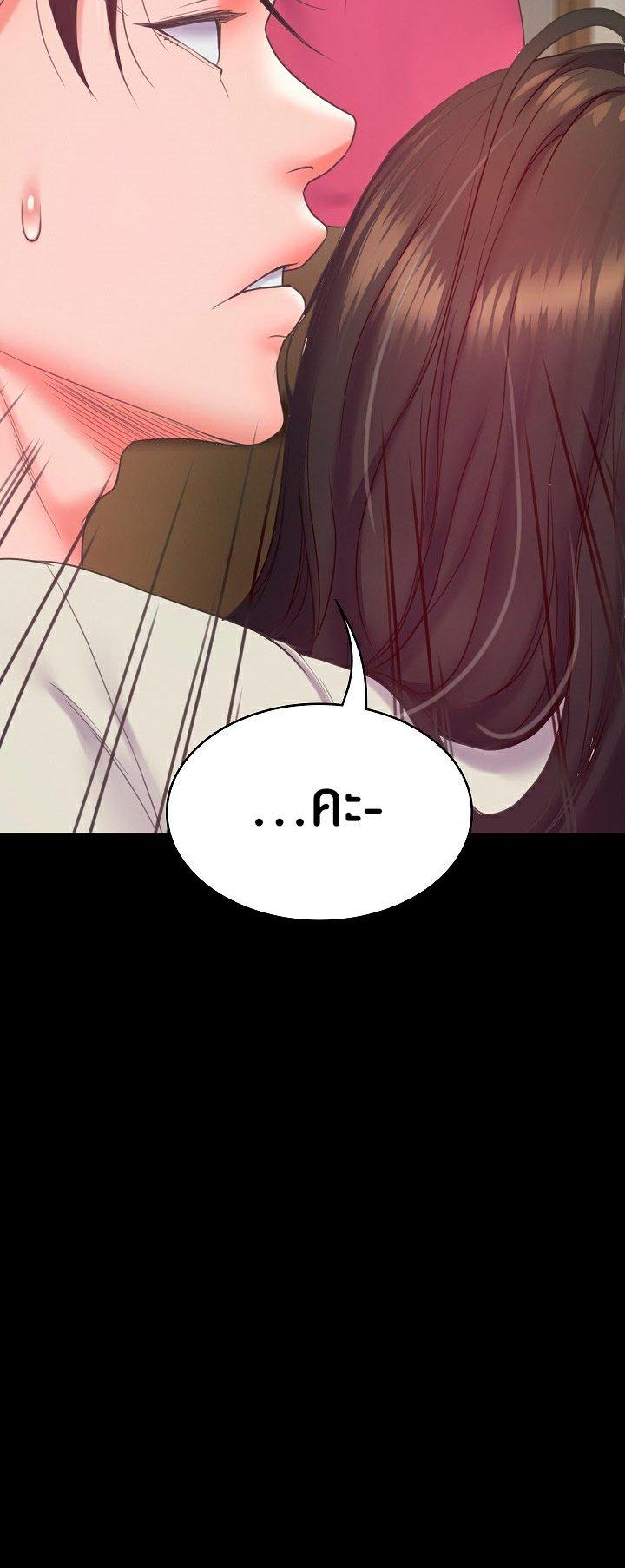 Doujin-Lc- อ่าน โดจิน มังฮวา เกาหลี ญี่ปุ่น จีน แปลไทย Amazing Reincarnation ตอนที่ 1 2 3 4 5 6 7 8 9 10 11 12 13 14 ฟรี ไม่มีโฆษณา อ่าน โดจิน Manhwa เกาหลี ญี่ปุ่น จีน เรามีครบ คัดมาให้เน้นๆ โดจิน 18+ รับประกันความฟินโดย  Doujin Lc
