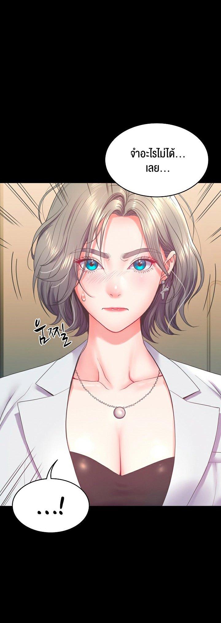 Doujin-Lc- อ่าน โดจิน มังฮวา เกาหลี ญี่ปุ่น จีน แปลไทย Amazing Reincarnation ตอนที่ 1 2 3 4 5 6 7 8 9 10 11 12 13 14 ฟรี ไม่มีโฆษณา อ่าน โดจิน Manhwa เกาหลี ญี่ปุ่น จีน เรามีครบ คัดมาให้เน้นๆ โดจิน 18+ รับประกันความฟินโดย  Doujin Lc