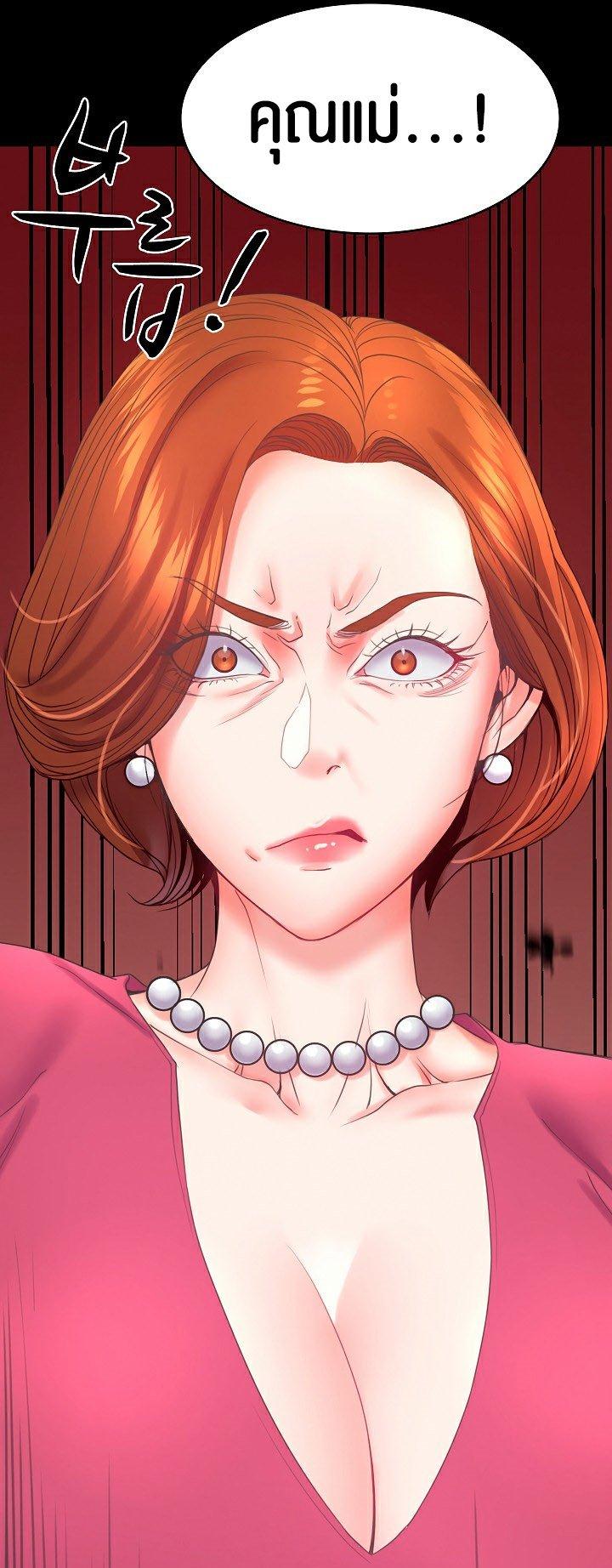Doujin-Lc- อ่าน โดจิน มังฮวา เกาหลี ญี่ปุ่น จีน แปลไทย Amazing Reincarnation ตอนที่ 1 2 3 4 5 6 7 8 9 10 11 12 13 14 ฟรี ไม่มีโฆษณา อ่าน โดจิน Manhwa เกาหลี ญี่ปุ่น จีน เรามีครบ คัดมาให้เน้นๆ โดจิน 18+ รับประกันความฟินโดย  Doujin Lc