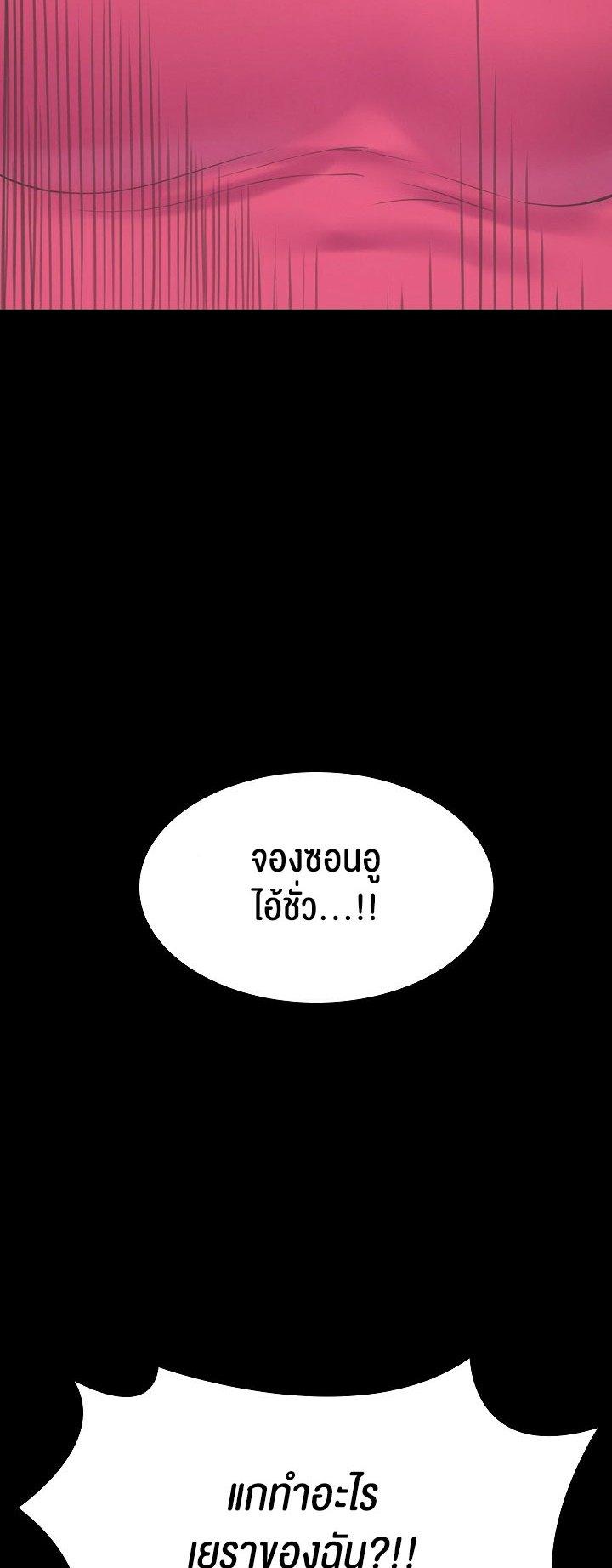 Doujin-Lc- อ่าน โดจิน มังฮวา เกาหลี ญี่ปุ่น จีน แปลไทย Amazing Reincarnation ตอนที่ 1 2 3 4 5 6 7 8 9 10 11 12 13 14 ฟรี ไม่มีโฆษณา อ่าน โดจิน Manhwa เกาหลี ญี่ปุ่น จีน เรามีครบ คัดมาให้เน้นๆ โดจิน 18+ รับประกันความฟินโดย  Doujin Lc