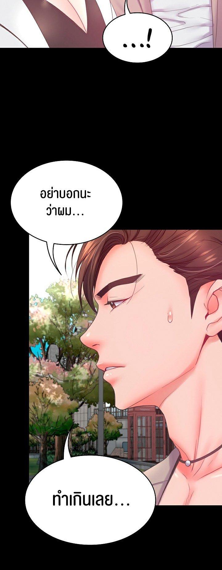 Doujin-Lc- อ่าน โดจิน มังฮวา เกาหลี ญี่ปุ่น จีน แปลไทย Amazing Reincarnation ตอนที่ 1 2 3 4 5 6 7 8 9 10 11 12 13 14 ฟรี ไม่มีโฆษณา อ่าน โดจิน Manhwa เกาหลี ญี่ปุ่น จีน เรามีครบ คัดมาให้เน้นๆ โดจิน 18+ รับประกันความฟินโดย  Doujin Lc