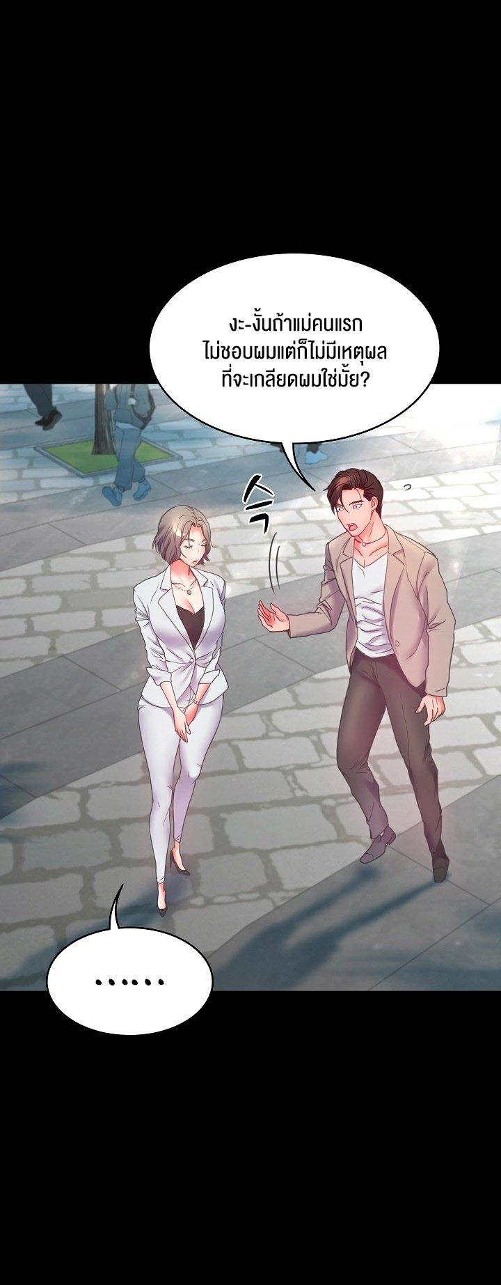 Doujin-Lc- อ่าน โดจิน มังฮวา เกาหลี ญี่ปุ่น จีน แปลไทย Amazing Reincarnation ตอนที่ 1 2 3 4 5 6 7 8 9 10 11 12 13 14 ฟรี ไม่มีโฆษณา อ่าน โดจิน Manhwa เกาหลี ญี่ปุ่น จีน เรามีครบ คัดมาให้เน้นๆ โดจิน 18+ รับประกันความฟินโดย  Doujin Lc