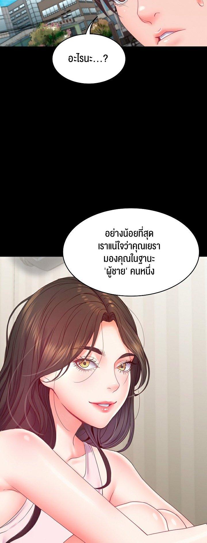 Doujin-Lc- อ่าน โดจิน มังฮวา เกาหลี ญี่ปุ่น จีน แปลไทย Amazing Reincarnation ตอนที่ 1 2 3 4 5 6 7 8 9 10 11 12 13 14 ฟรี ไม่มีโฆษณา อ่าน โดจิน Manhwa เกาหลี ญี่ปุ่น จีน เรามีครบ คัดมาให้เน้นๆ โดจิน 18+ รับประกันความฟินโดย  Doujin Lc