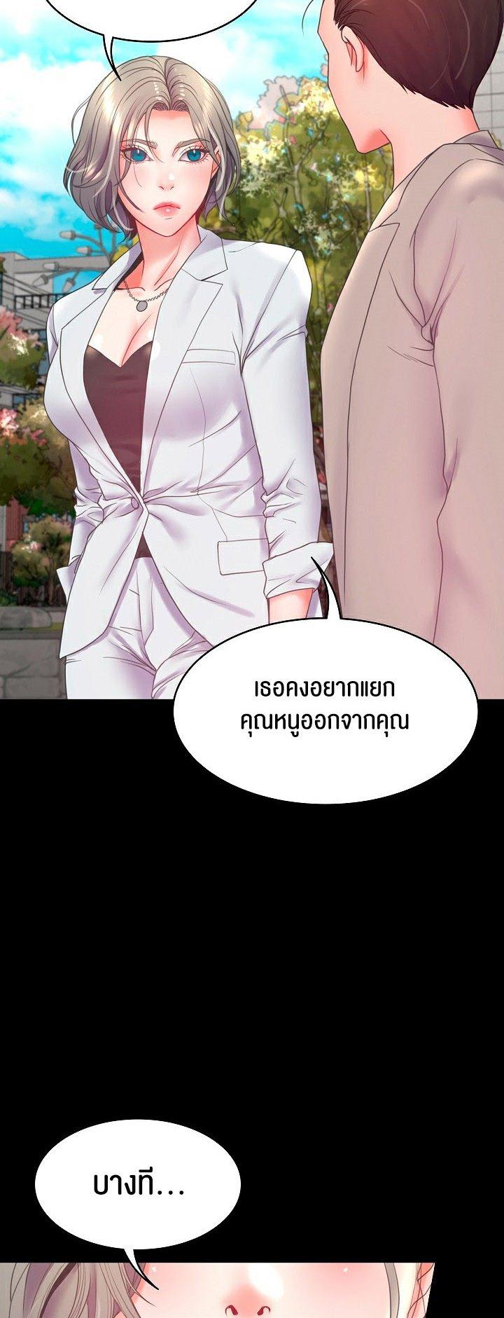 Doujin-Lc- อ่าน โดจิน มังฮวา เกาหลี ญี่ปุ่น จีน แปลไทย Amazing Reincarnation ตอนที่ 1 2 3 4 5 6 7 8 9 10 11 12 13 14 ฟรี ไม่มีโฆษณา อ่าน โดจิน Manhwa เกาหลี ญี่ปุ่น จีน เรามีครบ คัดมาให้เน้นๆ โดจิน 18+ รับประกันความฟินโดย  Doujin Lc