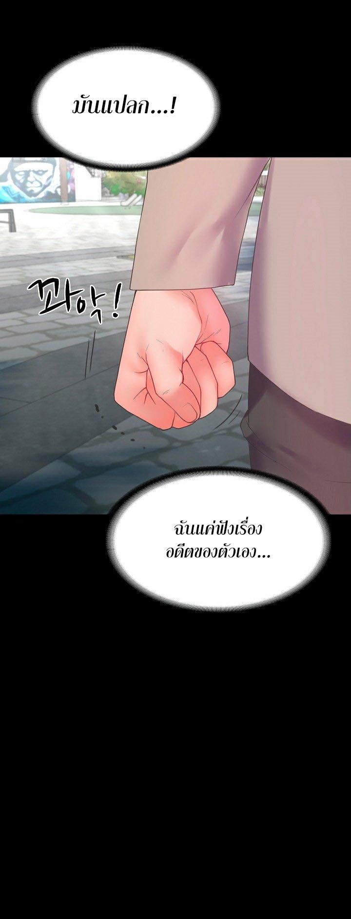 Doujin-Lc- อ่าน โดจิน มังฮวา เกาหลี ญี่ปุ่น จีน แปลไทย Amazing Reincarnation ตอนที่ 1 2 3 4 5 6 7 8 9 10 11 12 13 14 ฟรี ไม่มีโฆษณา อ่าน โดจิน Manhwa เกาหลี ญี่ปุ่น จีน เรามีครบ คัดมาให้เน้นๆ โดจิน 18+ รับประกันความฟินโดย  Doujin Lc