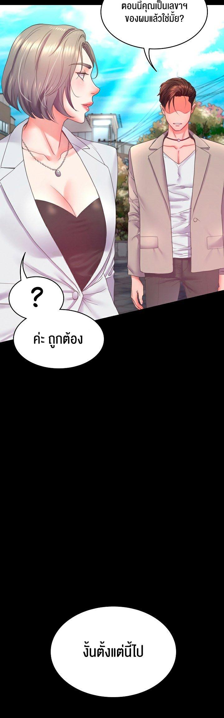 Doujin-Lc- อ่าน โดจิน มังฮวา เกาหลี ญี่ปุ่น จีน แปลไทย Amazing Reincarnation ตอนที่ 1 2 3 4 5 6 7 8 9 10 11 12 13 14 ฟรี ไม่มีโฆษณา อ่าน โดจิน Manhwa เกาหลี ญี่ปุ่น จีน เรามีครบ คัดมาให้เน้นๆ โดจิน 18+ รับประกันความฟินโดย  Doujin Lc