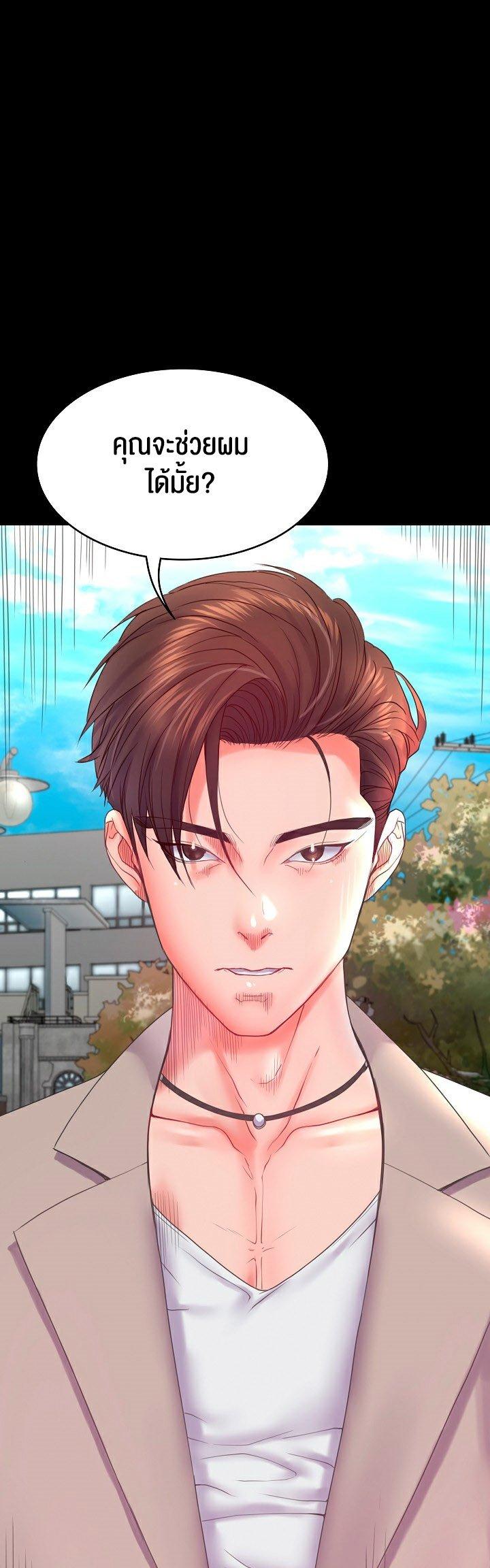 Doujin-Lc- อ่าน โดจิน มังฮวา เกาหลี ญี่ปุ่น จีน แปลไทย Amazing Reincarnation ตอนที่ 1 2 3 4 5 6 7 8 9 10 11 12 13 14 ฟรี ไม่มีโฆษณา อ่าน โดจิน Manhwa เกาหลี ญี่ปุ่น จีน เรามีครบ คัดมาให้เน้นๆ โดจิน 18+ รับประกันความฟินโดย  Doujin Lc