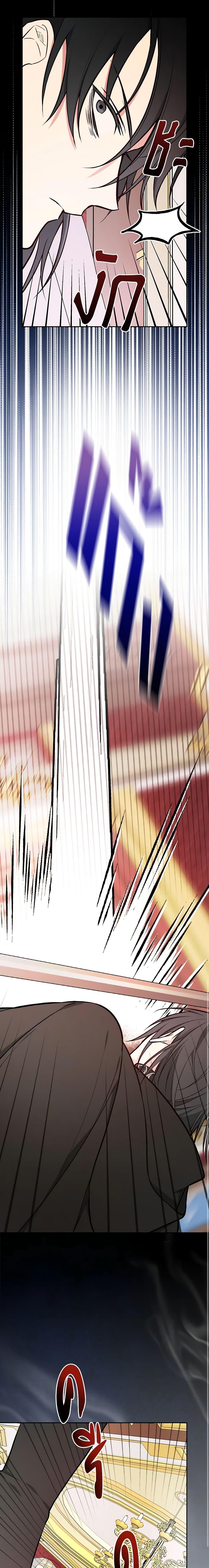 Manga-lc-com อ่านมังงะ อ่านการ์ตูน ออนไลน์ ฟรี I’ll Become the Mother of the Hero ตอนที่ 1 2 3 4 5 6 7 8 9 10 11 12 13 14 ฟรี ไม่มีโฆษณา Manga-lc - อ่าน มังงะ อ่าน การ์ตูน ออนไลน์ อ่านมังงะ ฟรี