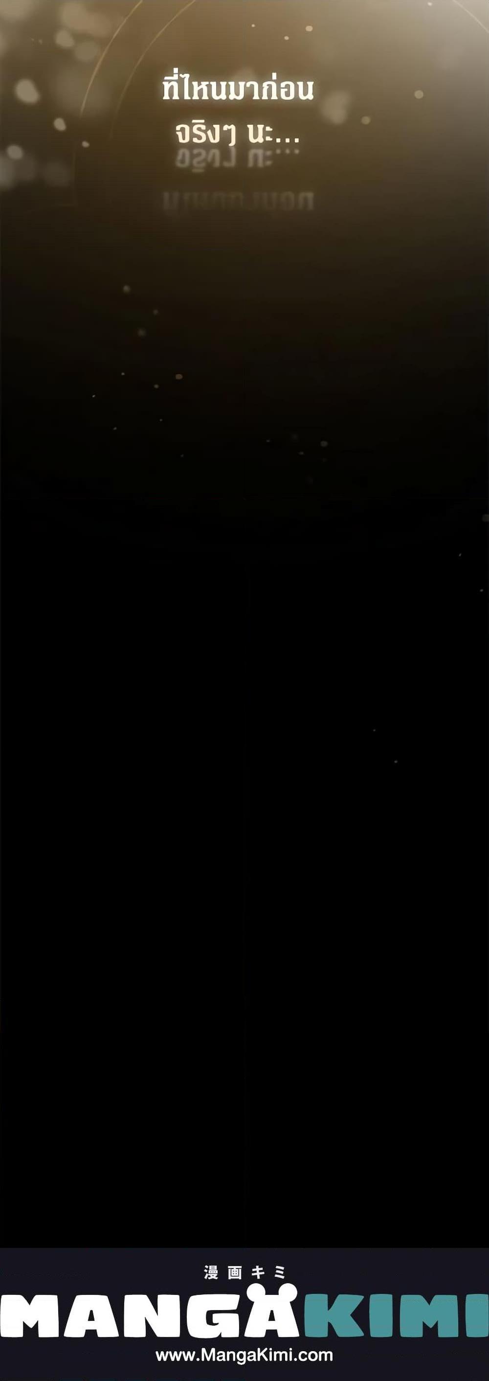 Manga-lc-com อ่านมังงะ อ่านการ์ตูน ออนไลน์ ฟรี I’ll Become the Mother of the Hero ตอนที่ 1 2 3 4 5 6 7 8 9 10 11 12 13 14 ฟรี ไม่มีโฆษณา Manga-lc - อ่าน มังงะ อ่าน การ์ตูน ออนไลน์ อ่านมังงะ ฟรี