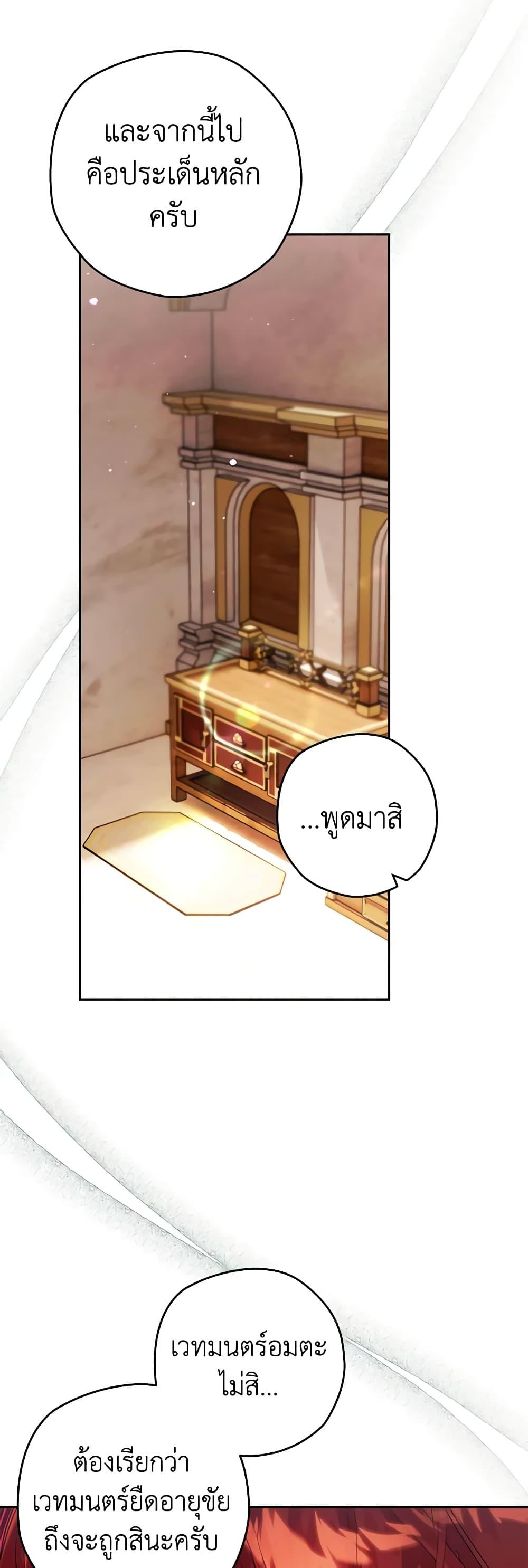 Manga-lc-com อ่านมังงะ อ่านการ์ตูน ออนไลน์ ฟรี Sigrid ตอนที่ 1 2 3 4 5 6 7 8 9 10 11 12 13 14 ฟรี ไม่มีโฆษณา Manga-lc - อ่าน มังงะ อ่าน การ์ตูน ออนไลน์ อ่านมังงะ ฟรี