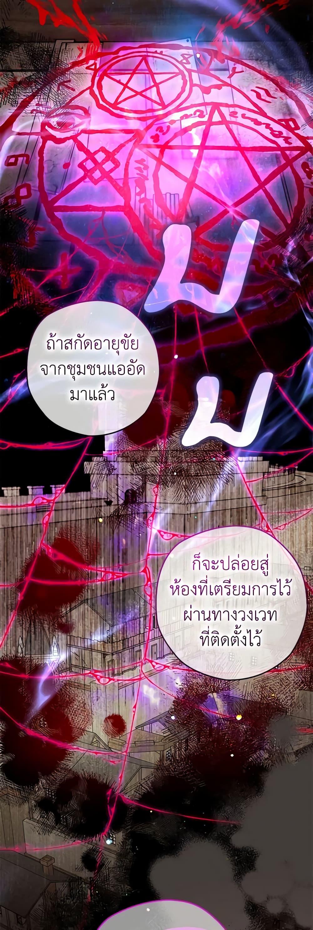 Manga-lc-com อ่านมังงะ อ่านการ์ตูน ออนไลน์ ฟรี Sigrid ตอนที่ 1 2 3 4 5 6 7 8 9 10 11 12 13 14 ฟรี ไม่มีโฆษณา Manga-lc - อ่าน มังงะ อ่าน การ์ตูน ออนไลน์ อ่านมังงะ ฟรี