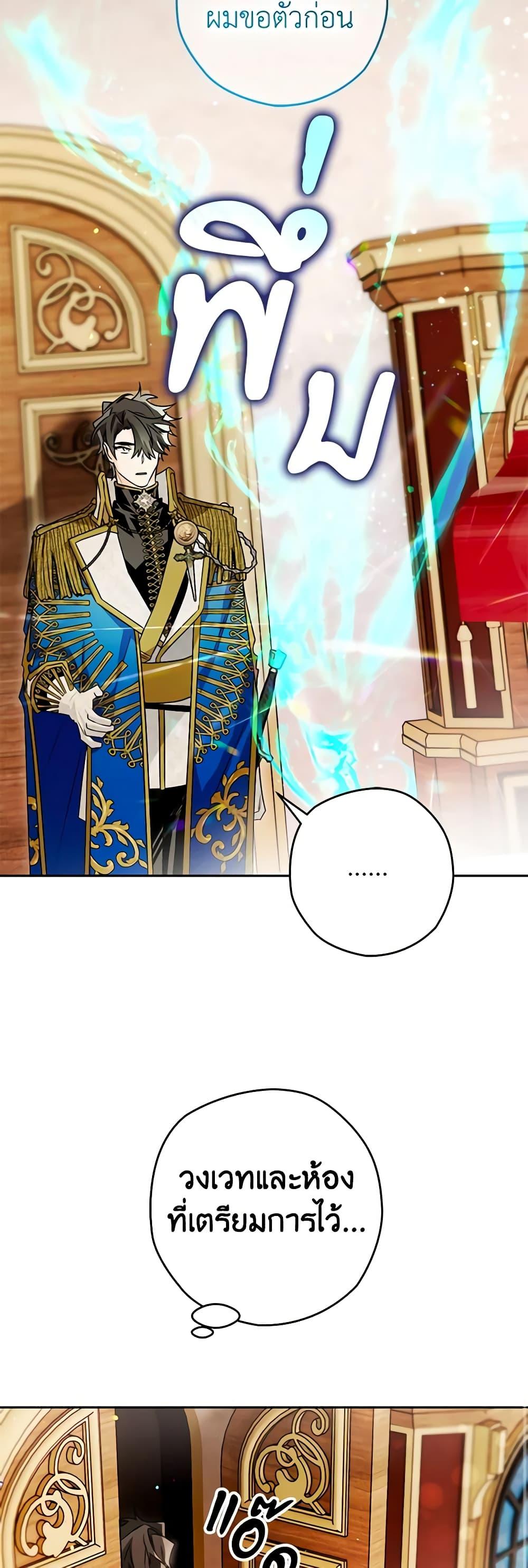 Manga-lc-com อ่านมังงะ อ่านการ์ตูน ออนไลน์ ฟรี Sigrid ตอนที่ 1 2 3 4 5 6 7 8 9 10 11 12 13 14 ฟรี ไม่มีโฆษณา Manga-lc - อ่าน มังงะ อ่าน การ์ตูน ออนไลน์ อ่านมังงะ ฟรี