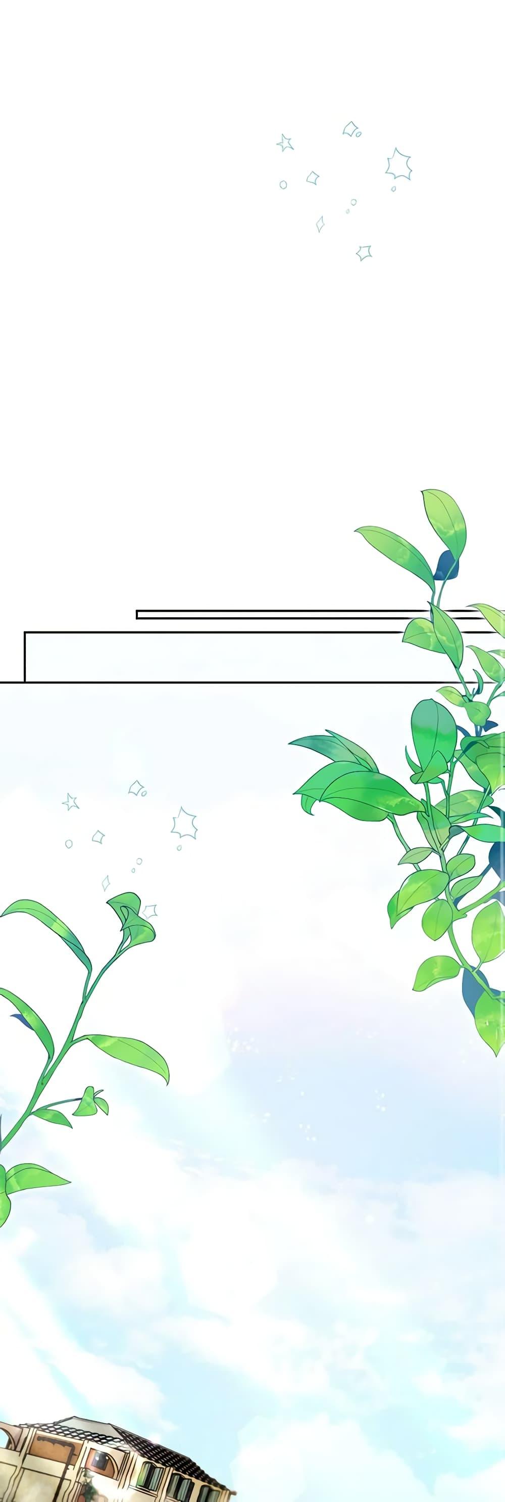 Manga-lc-com อ่านมังงะ อ่านการ์ตูน ออนไลน์ ฟรี Sigrid ตอนที่ 1 2 3 4 5 6 7 8 9 10 11 12 13 14 ฟรี ไม่มีโฆษณา Manga-lc - อ่าน มังงะ อ่าน การ์ตูน ออนไลน์ อ่านมังงะ ฟรี
