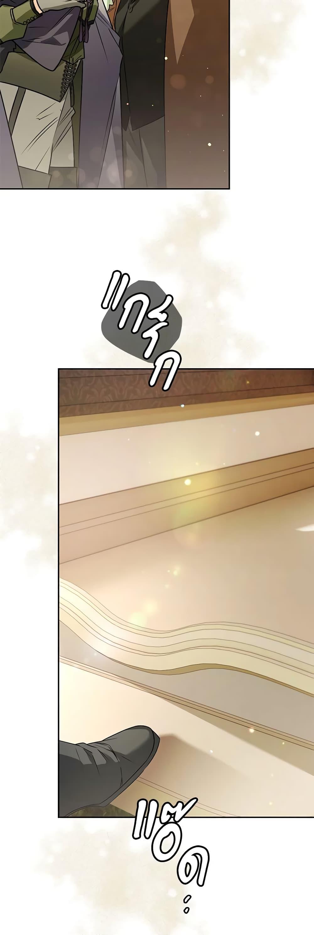 Manga-lc-com อ่านมังงะ อ่านการ์ตูน ออนไลน์ ฟรี Sigrid ตอนที่ 1 2 3 4 5 6 7 8 9 10 11 12 13 14 ฟรี ไม่มีโฆษณา Manga-lc - อ่าน มังงะ อ่าน การ์ตูน ออนไลน์ อ่านมังงะ ฟรี
