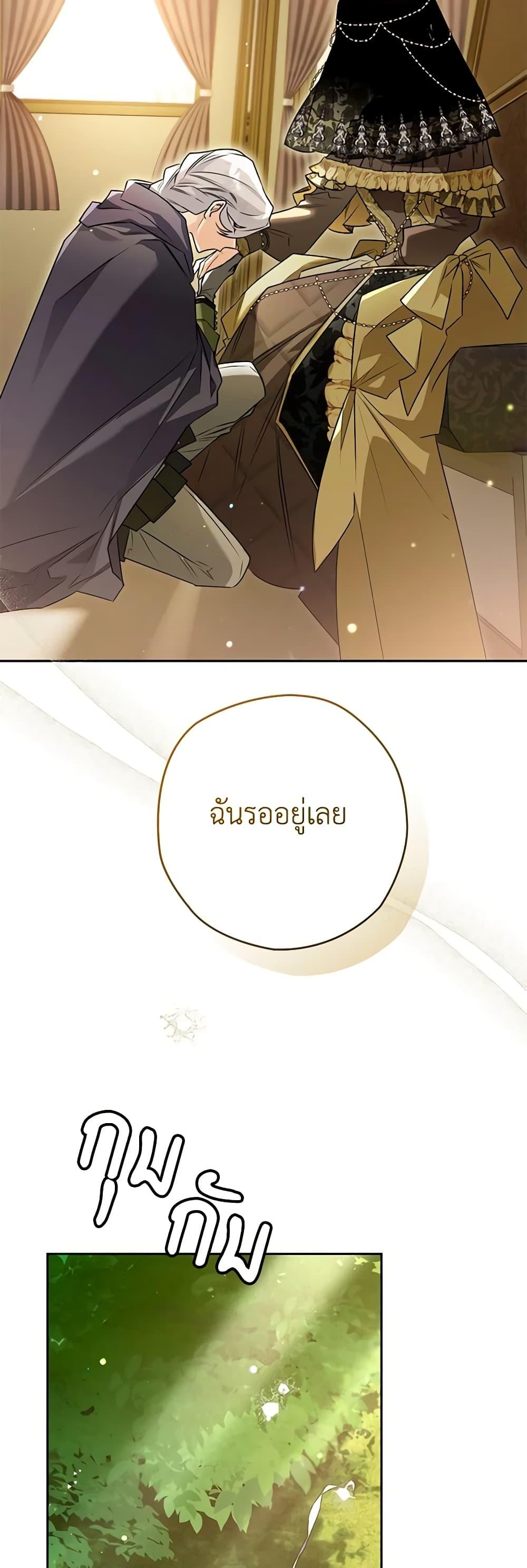 Manga-lc-com อ่านมังงะ อ่านการ์ตูน ออนไลน์ ฟรี Sigrid ตอนที่ 1 2 3 4 5 6 7 8 9 10 11 12 13 14 ฟรี ไม่มีโฆษณา Manga-lc - อ่าน มังงะ อ่าน การ์ตูน ออนไลน์ อ่านมังงะ ฟรี