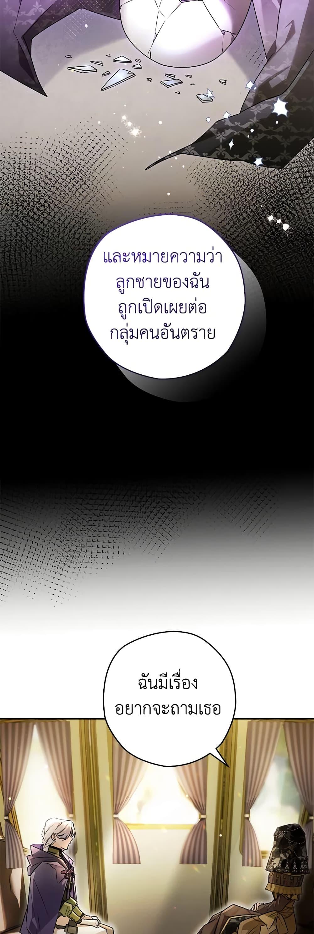 Manga-lc-com อ่านมังงะ อ่านการ์ตูน ออนไลน์ ฟรี Sigrid ตอนที่ 1 2 3 4 5 6 7 8 9 10 11 12 13 14 ฟรี ไม่มีโฆษณา Manga-lc - อ่าน มังงะ อ่าน การ์ตูน ออนไลน์ อ่านมังงะ ฟรี