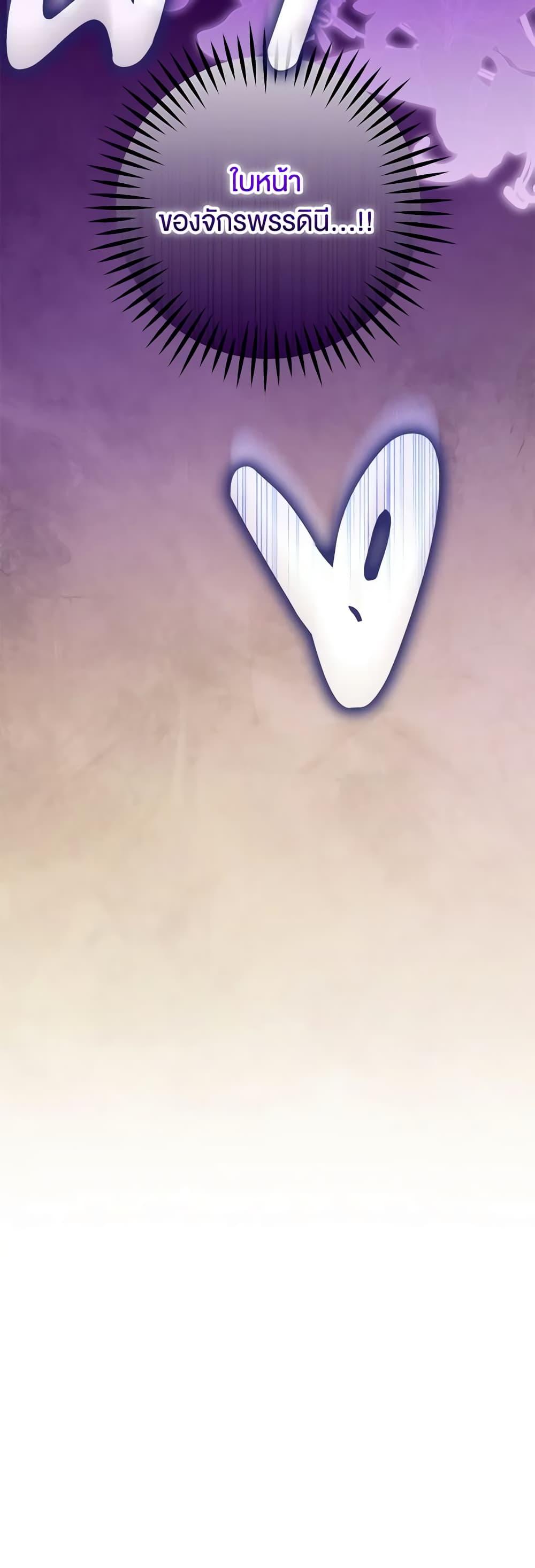 Manga-lc-com อ่านมังงะ อ่านการ์ตูน ออนไลน์ ฟรี Sigrid ตอนที่ 1 2 3 4 5 6 7 8 9 10 11 12 13 14 ฟรี ไม่มีโฆษณา Manga-lc - อ่าน มังงะ อ่าน การ์ตูน ออนไลน์ อ่านมังงะ ฟรี