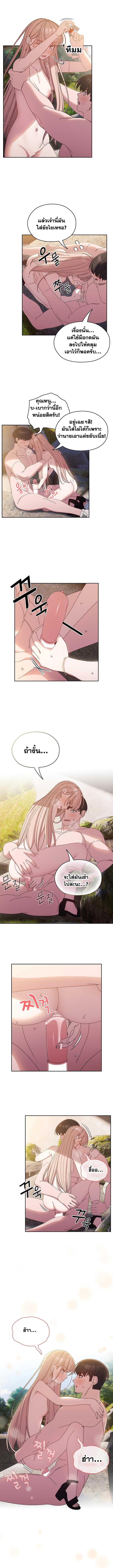 Doujin-Lc- อ่าน โดจิน มังฮวา เกาหลี ญี่ปุ่น จีน แปลไทย Boss! Give Me Your Daughter! ตอนที่ 1 2 3 4 5 6 7 8 9 10 11 12 13 14 ฟรี ไม่มีโฆษณา อ่าน โดจิน Manhwa เกาหลี ญี่ปุ่น จีน เรามีครบ คัดมาให้เน้นๆ โดจิน 18+ รับประกันความฟินโดย  Doujin Lc