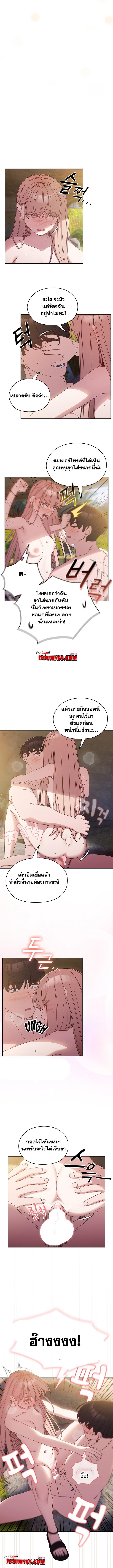 Doujin-Lc- อ่าน โดจิน มังฮวา เกาหลี ญี่ปุ่น จีน แปลไทย Boss! Give Me Your Daughter! ตอนที่ 1 2 3 4 5 6 7 8 9 10 11 12 13 14 ฟรี ไม่มีโฆษณา อ่าน โดจิน Manhwa เกาหลี ญี่ปุ่น จีน เรามีครบ คัดมาให้เน้นๆ โดจิน 18+ รับประกันความฟินโดย  Doujin Lc