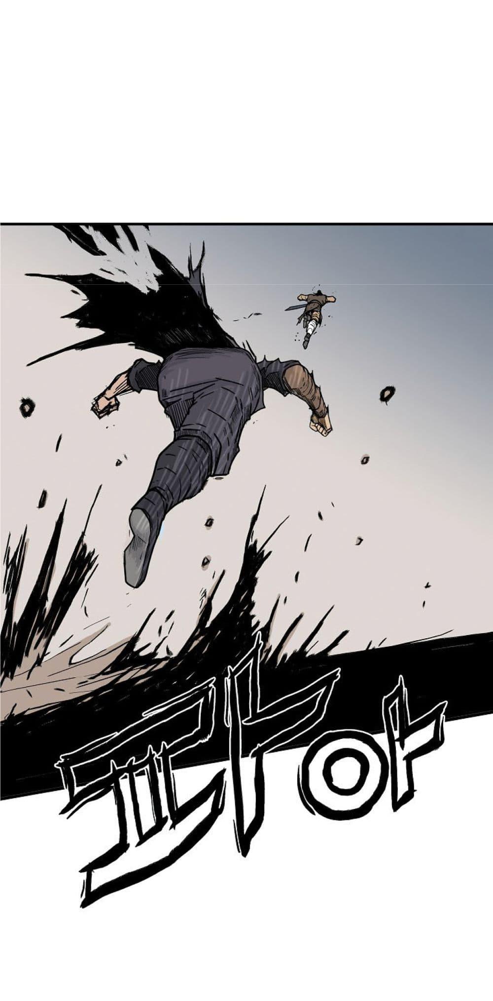 Manga-lc-com อ่านมังงะ อ่านการ์ตูน ออนไลน์ ฟรี Fist Demon Of Mount Hua ตอนที่ 1 2 3 4 5 6 7 8 9 10 11 12 13 14 ฟรี ไม่มีโฆษณา Manga-lc - อ่าน มังงะ อ่าน การ์ตูน ออนไลน์ อ่านมังงะ ฟรี