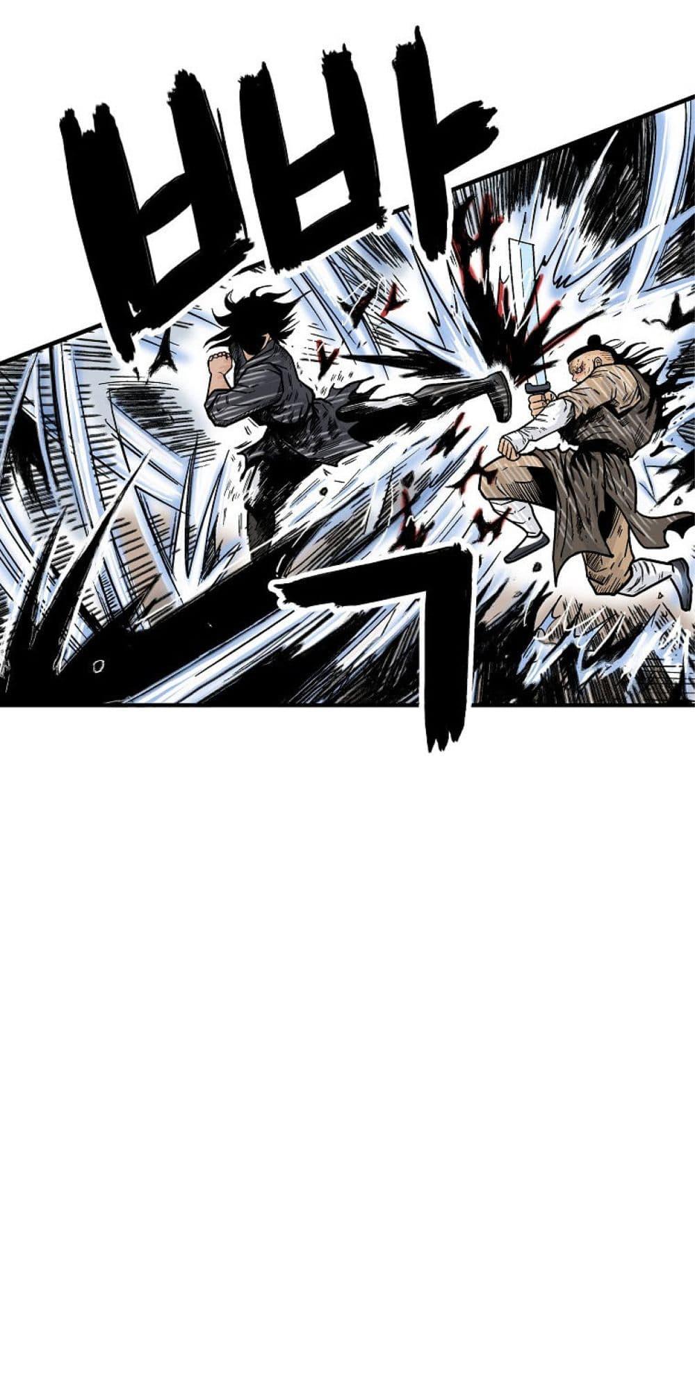 Manga-lc-com อ่านมังงะ อ่านการ์ตูน ออนไลน์ ฟรี Fist Demon Of Mount Hua ตอนที่ 1 2 3 4 5 6 7 8 9 10 11 12 13 14 ฟรี ไม่มีโฆษณา Manga-lc - อ่าน มังงะ อ่าน การ์ตูน ออนไลน์ อ่านมังงะ ฟรี