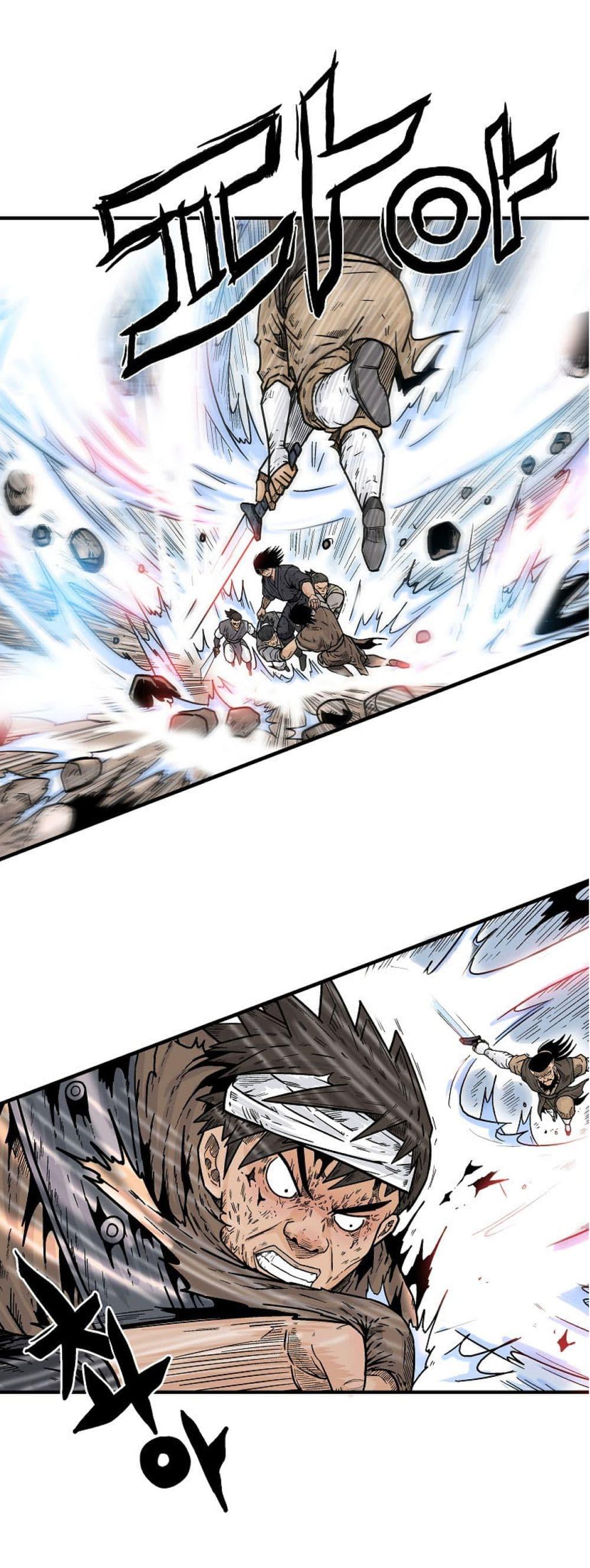 Manga-lc-com อ่านมังงะ อ่านการ์ตูน ออนไลน์ ฟรี Fist Demon Of Mount Hua ตอนที่ 1 2 3 4 5 6 7 8 9 10 11 12 13 14 ฟรี ไม่มีโฆษณา Manga-lc - อ่าน มังงะ อ่าน การ์ตูน ออนไลน์ อ่านมังงะ ฟรี