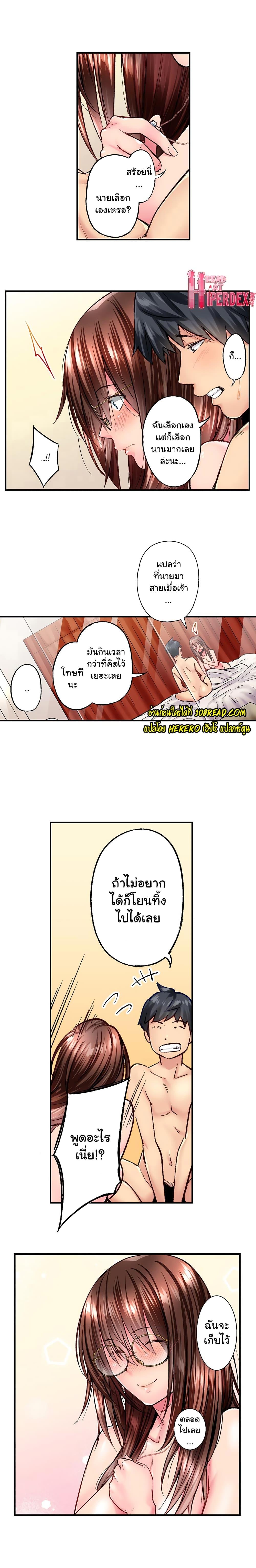 Doujin-Lc- อ่าน โดจิน มังฮวา เกาหลี ญี่ปุ่น จีน แปลไทย Simple Yet Sexy ตอนที่ 1 2 3 4 5 6 7 8 9 10 11 12 13 14 ฟรี ไม่มีโฆษณา อ่าน โดจิน Manhwa เกาหลี ญี่ปุ่น จีน เรามีครบ คัดมาให้เน้นๆ โดจิน 18+ รับประกันความฟินโดย  Doujin Lc