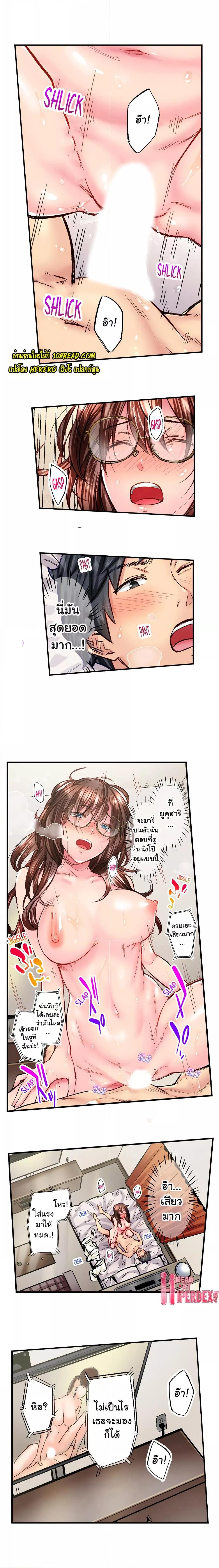 Doujin-Lc- อ่าน โดจิน มังฮวา เกาหลี ญี่ปุ่น จีน แปลไทย Simple Yet Sexy ตอนที่ 1 2 3 4 5 6 7 8 9 10 11 12 13 14 ฟรี ไม่มีโฆษณา อ่าน โดจิน Manhwa เกาหลี ญี่ปุ่น จีน เรามีครบ คัดมาให้เน้นๆ โดจิน 18+ รับประกันความฟินโดย  Doujin Lc