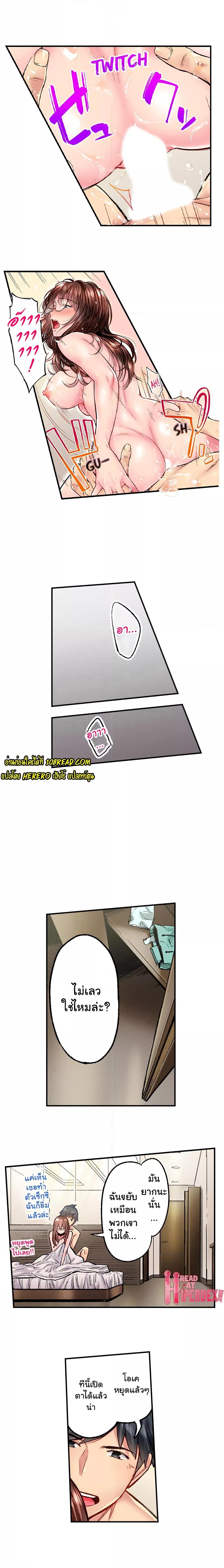 Doujin-Lc- อ่าน โดจิน มังฮวา เกาหลี ญี่ปุ่น จีน แปลไทย Simple Yet Sexy ตอนที่ 1 2 3 4 5 6 7 8 9 10 11 12 13 14 ฟรี ไม่มีโฆษณา อ่าน โดจิน Manhwa เกาหลี ญี่ปุ่น จีน เรามีครบ คัดมาให้เน้นๆ โดจิน 18+ รับประกันความฟินโดย  Doujin Lc