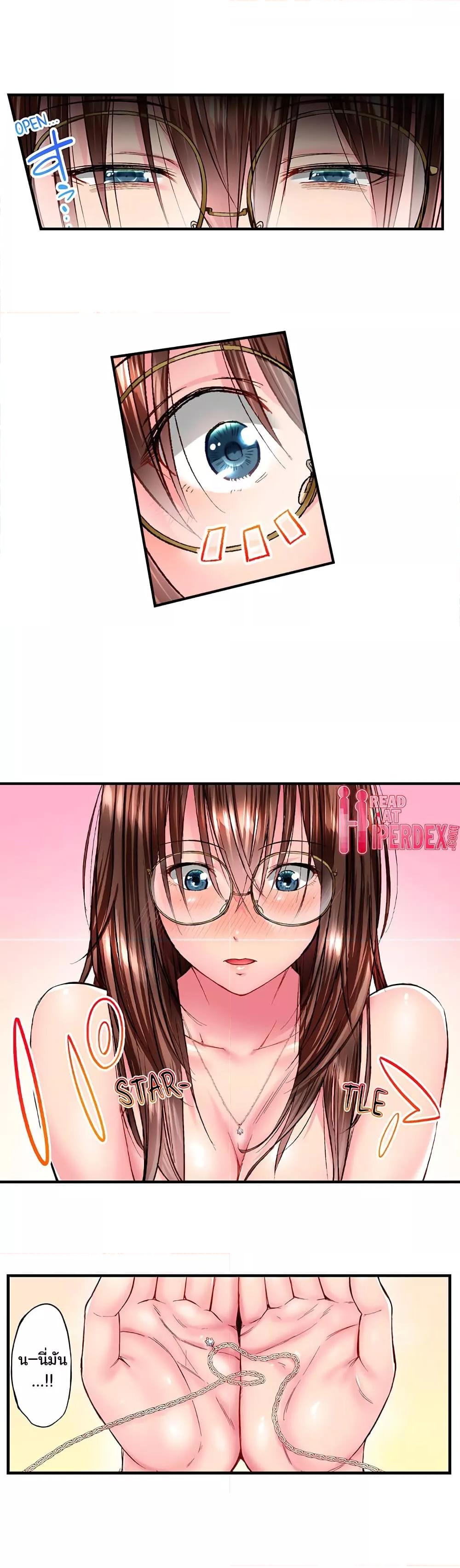 Doujin-Lc- อ่าน โดจิน มังฮวา เกาหลี ญี่ปุ่น จีน แปลไทย Simple Yet Sexy ตอนที่ 1 2 3 4 5 6 7 8 9 10 11 12 13 14 ฟรี ไม่มีโฆษณา อ่าน โดจิน Manhwa เกาหลี ญี่ปุ่น จีน เรามีครบ คัดมาให้เน้นๆ โดจิน 18+ รับประกันความฟินโดย  Doujin Lc